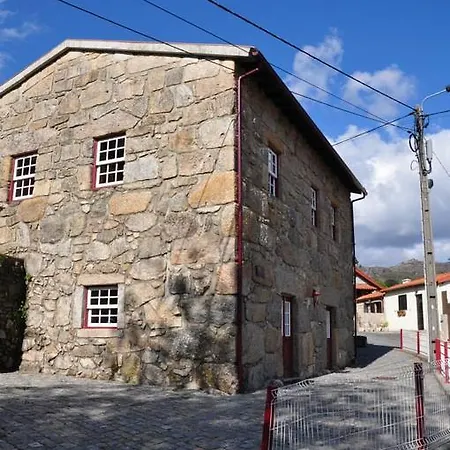 Holiday home Casa Do Postigo *